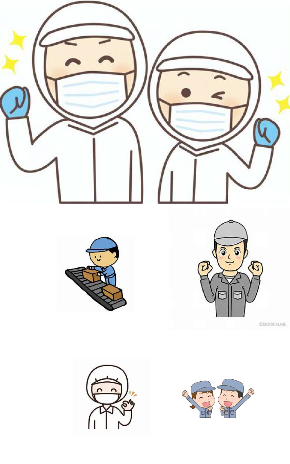 スタッフミーティング