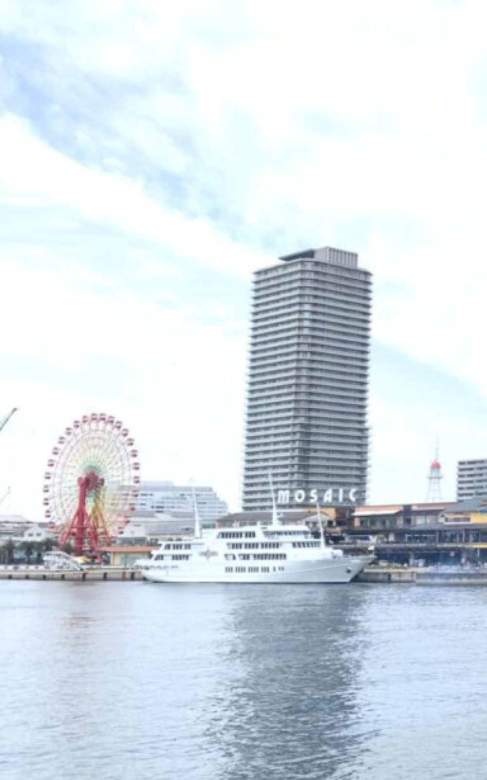 上栄陸運株式会社会社概要